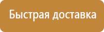 новый журнал по пожарной безопасности 2022 год