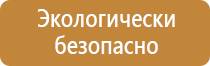 алюминиевую рамку а3