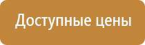 карман для бумаг настенный а4